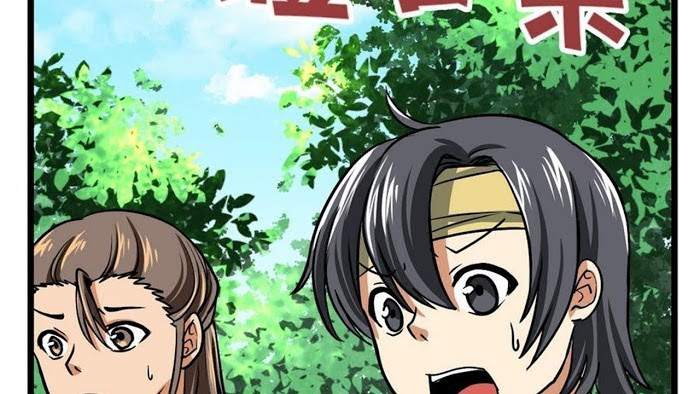 Peerless sword god เทพกระบี่ไรเทียมทาน ตอนที่ 11 หน้า 39