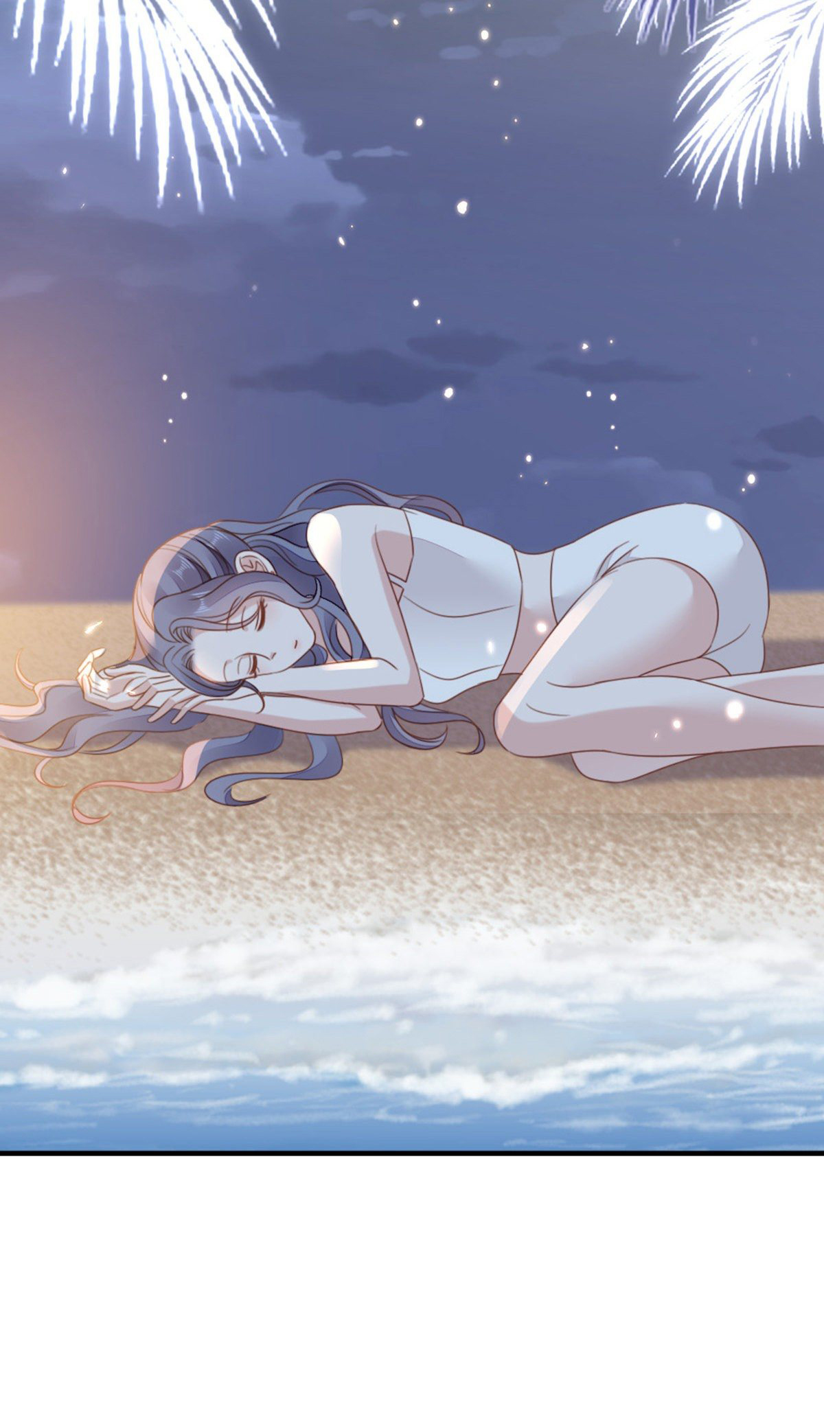 ระบบเปลี่ยนชะตายัยตัวร้าย ตอนที่ 64 หน้า 17