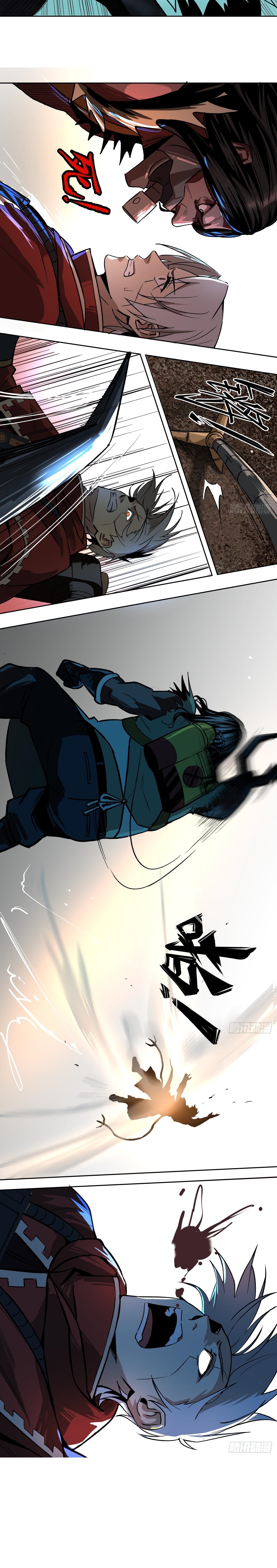 สงครามเทอร์ร่า ตอนที่ 18 หน้า 13