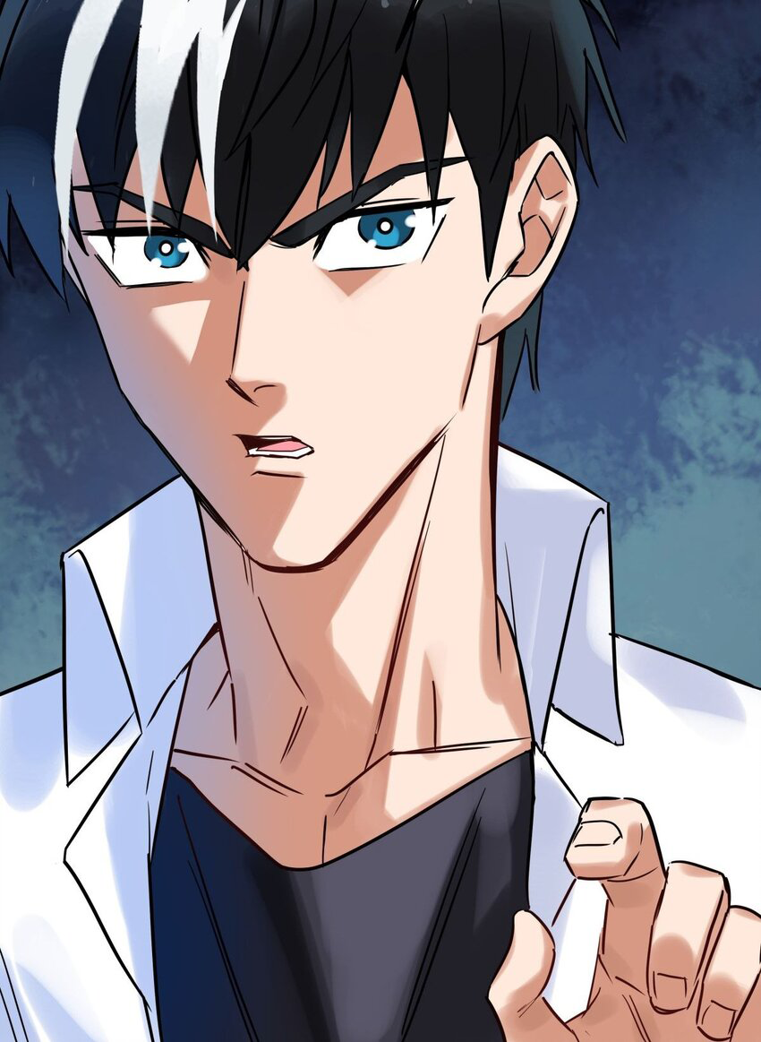 I Have a Hall of Heroic Souls ตอนที่ 10 หน้า 41