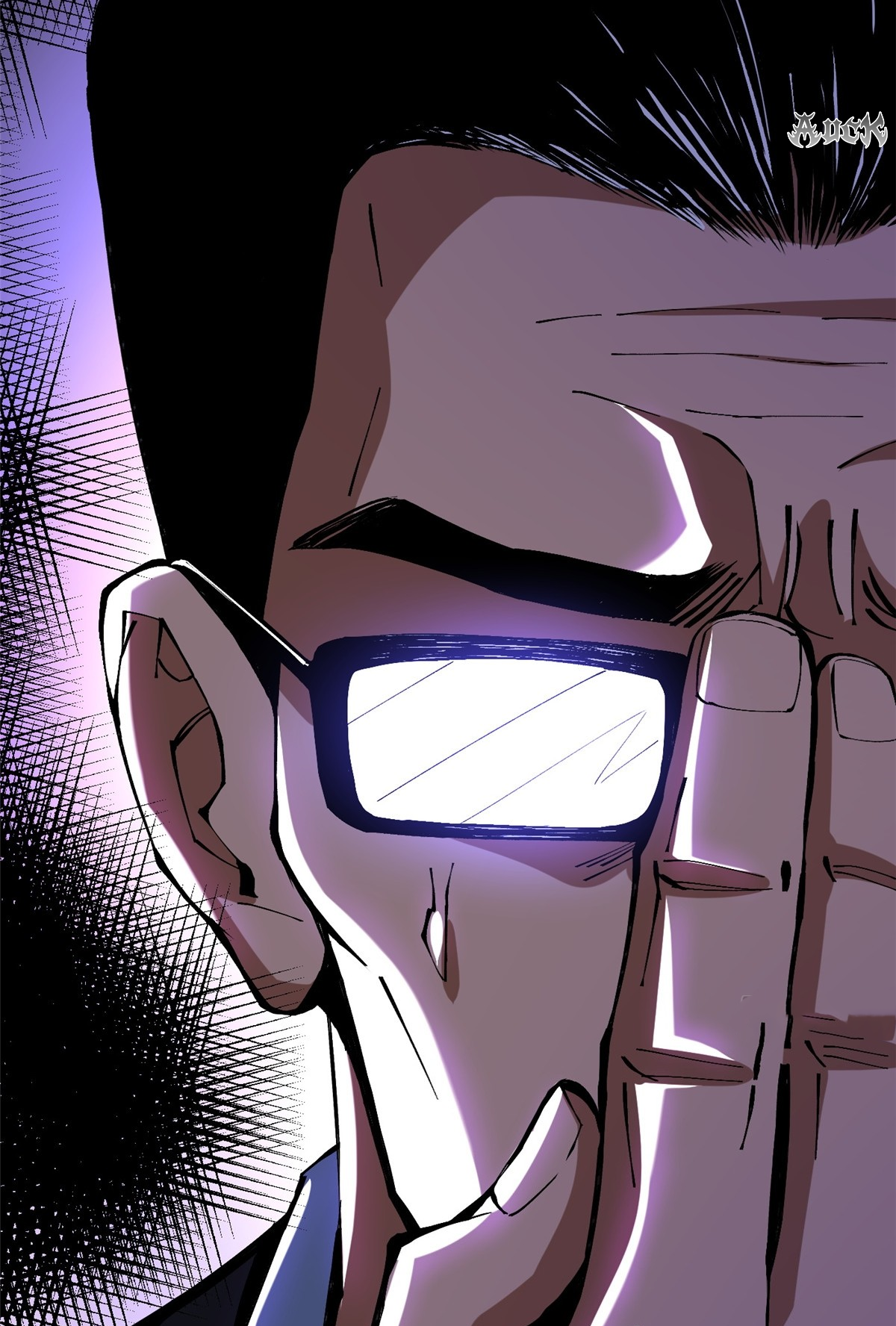 ไม่อยากเรียนทักษะ แห่งคำสาปเลย! ตอนที่ 8 หน้า 106