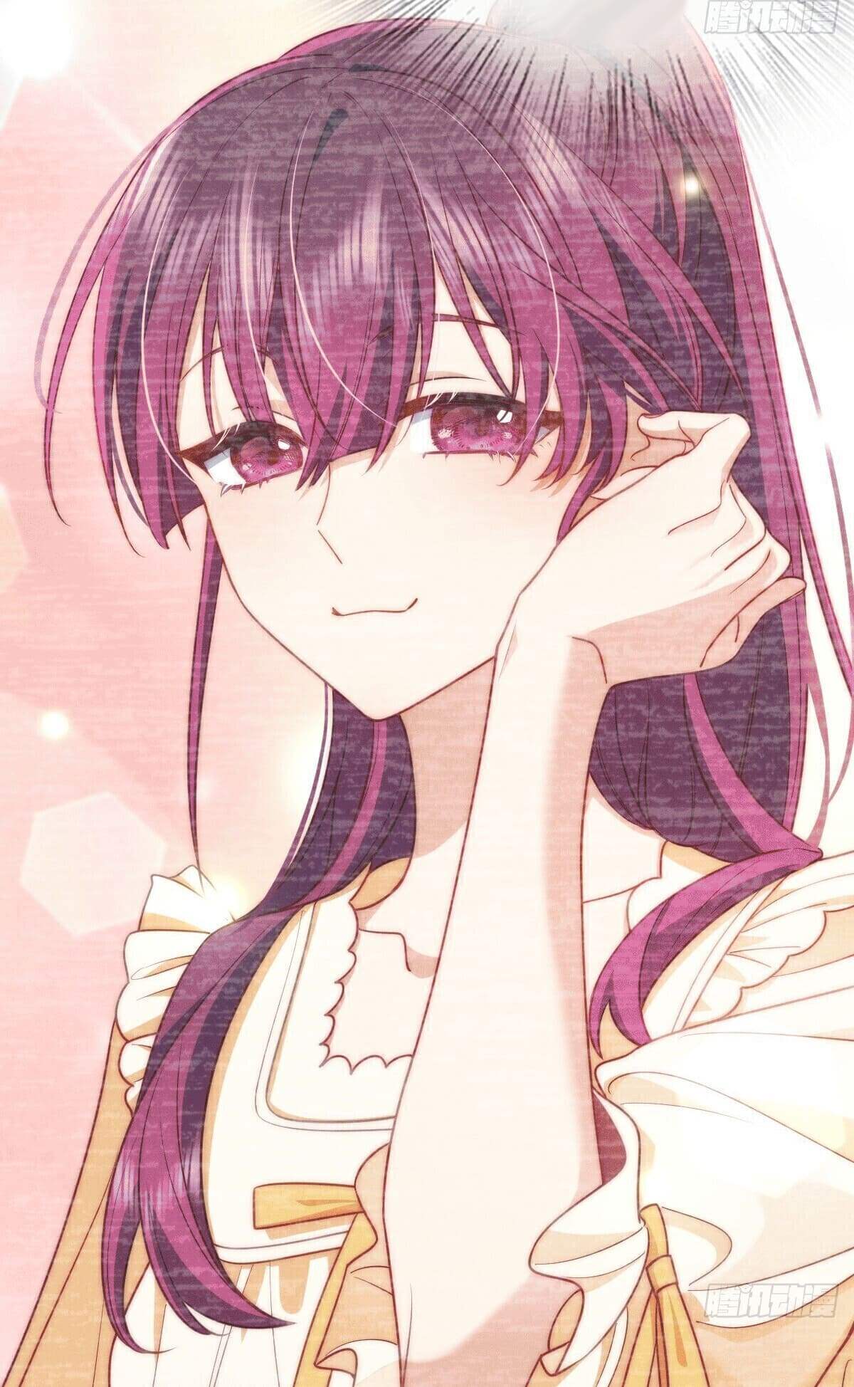 ช่วยทำตัวดีๆกับภรรยาของผมด้วย ตอนที่ 12 หน้า 23