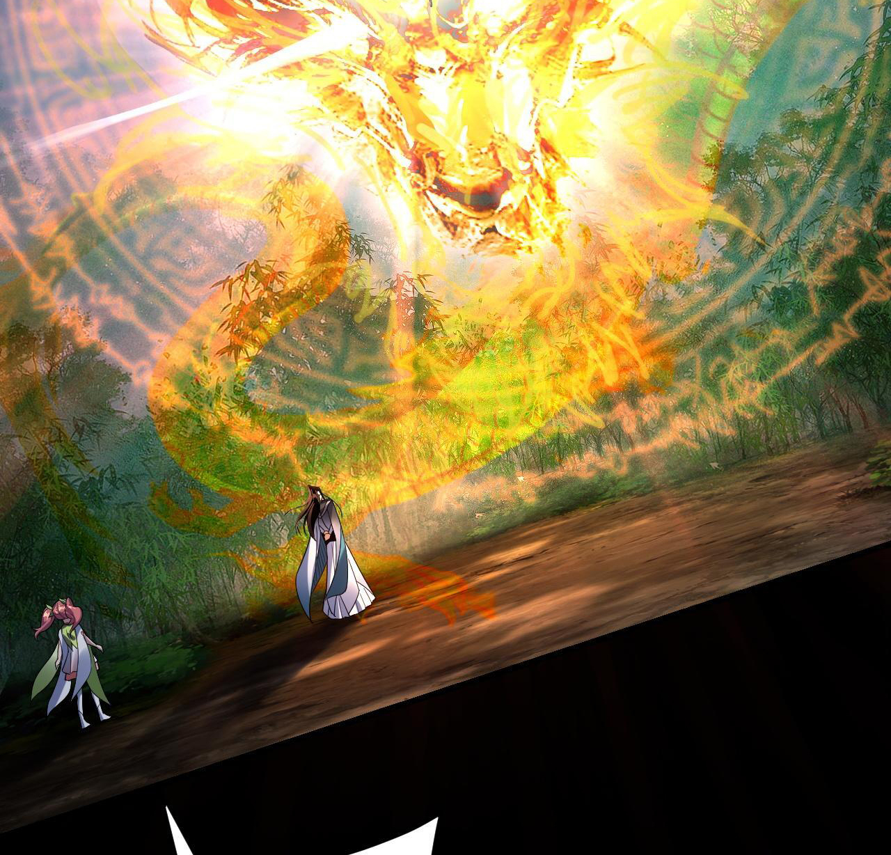 ข้าคือจอมวายร้ายผู้ยิ่งใหญ่ (ชนจีนก่อนใคร) ตอนที่ 117 หน้า 20