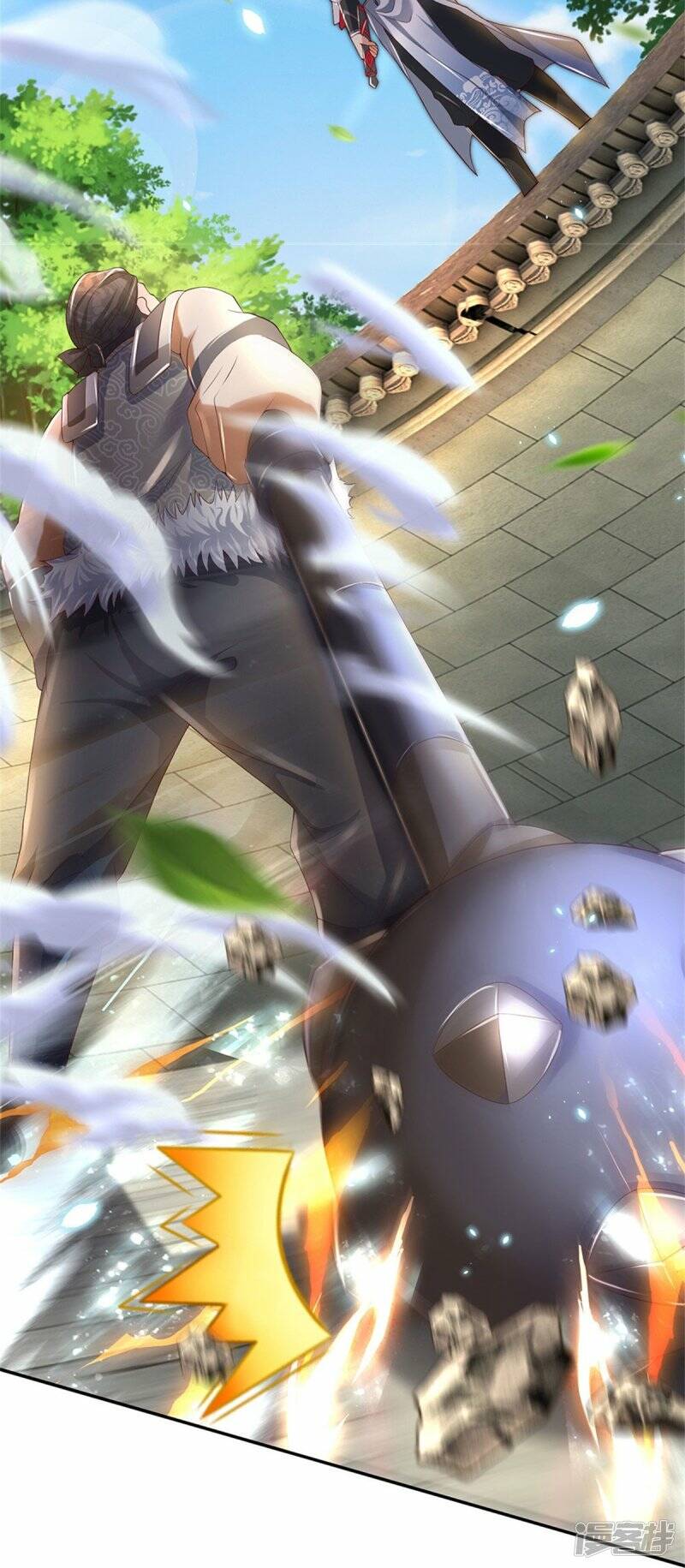 Sky Sword God ตอนที่ 105 หน้า 6