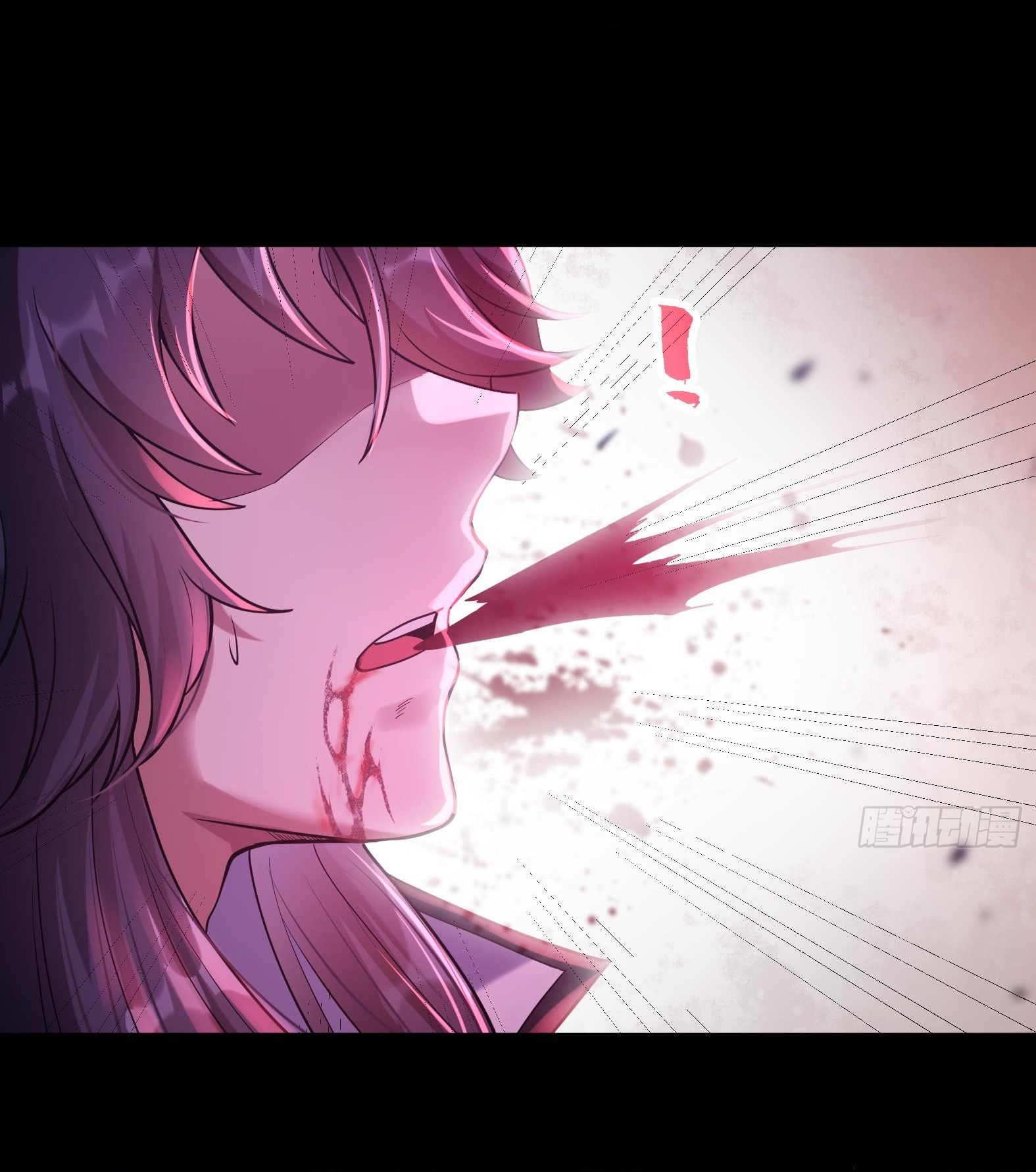 สัญญาระดับเทพ : เริ่มต้นที่แมวเหมียว ตอนที่ 1 หน้า 15