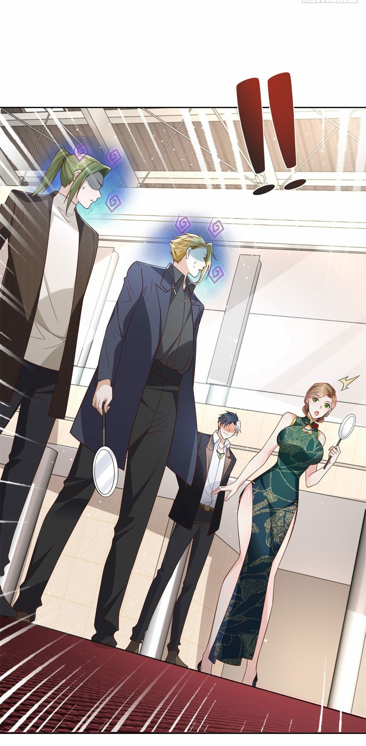 Arch villain วายร้ายระดับเทพ ตอนที่ 33 หน้า 28