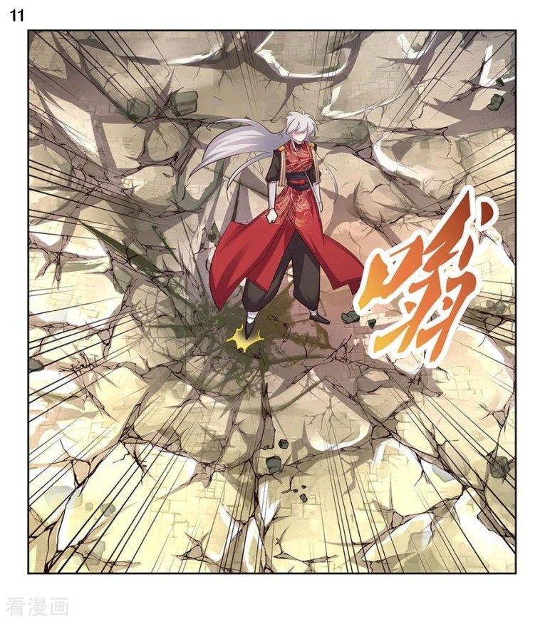 Above All Gods เทพยุทธเหนือเทวะ ตอนที่ 88 หน้า 12