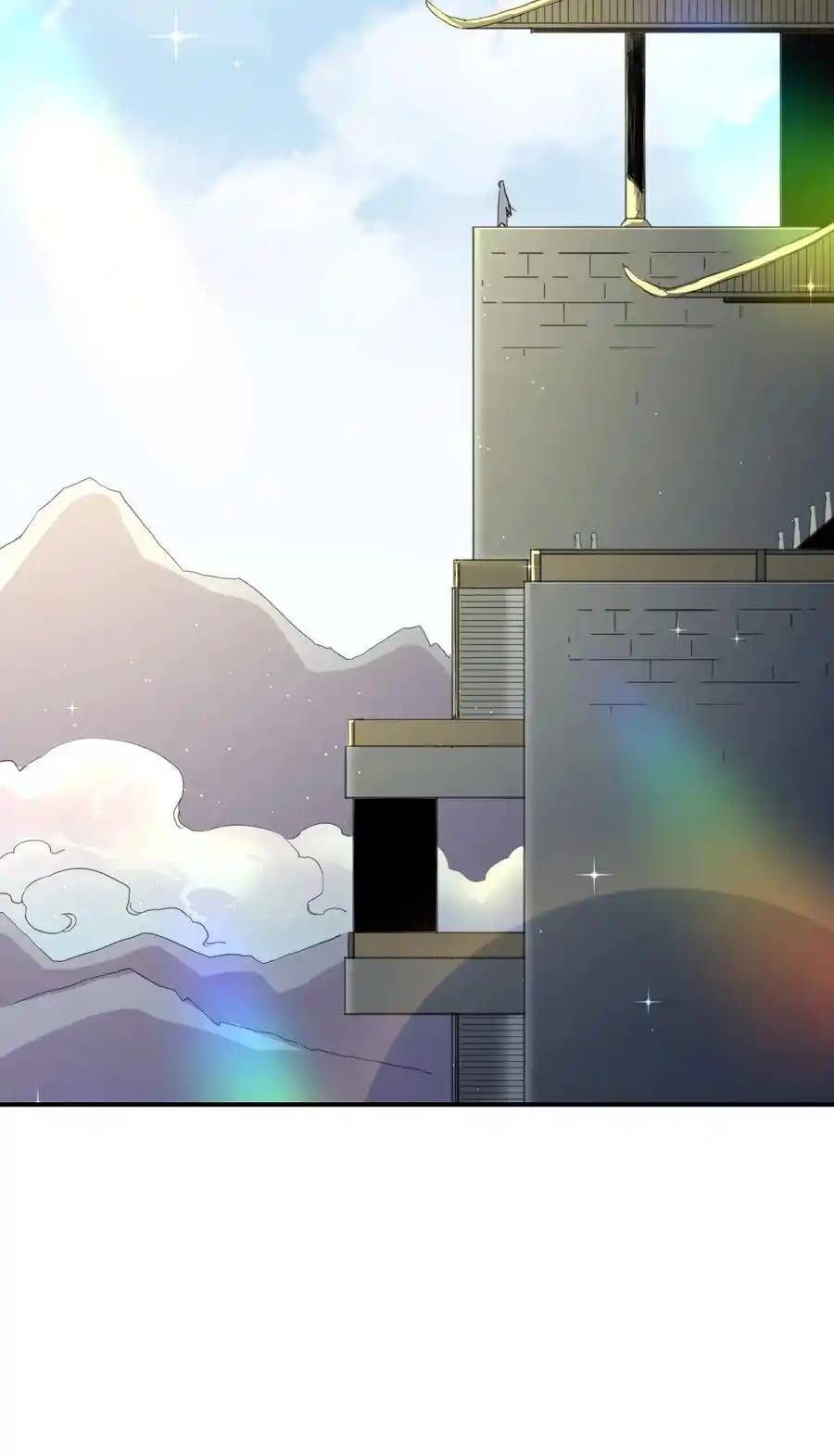 Travel through the world of cultivation, but you can connect to the Internet (ซีซั่น1) ตอนที่ 15 หน้า 15