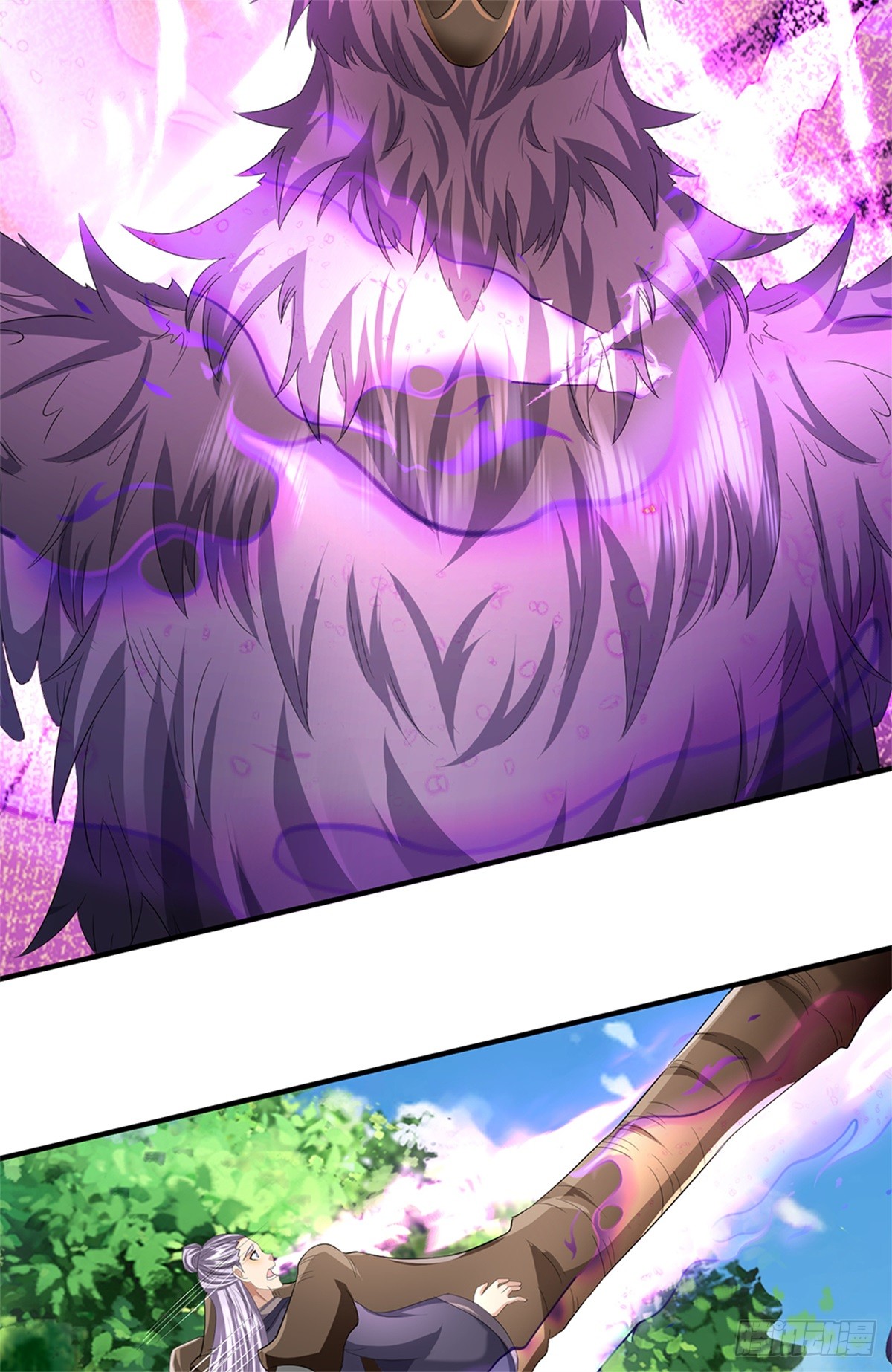 ข้าถูกเลี้ยงดูโดยหญิงสาวปีศาจ ตอนที่ 51 หน้า 26