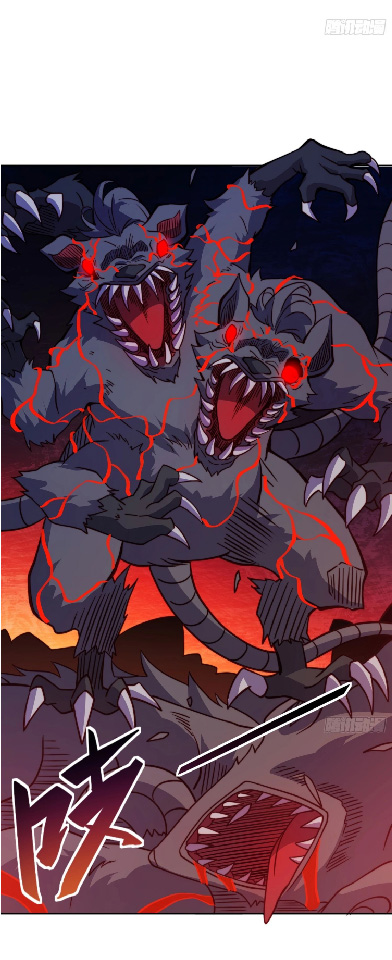 The People On Earth Are Too Ferocious ตอนที่ 148 หน้า 44