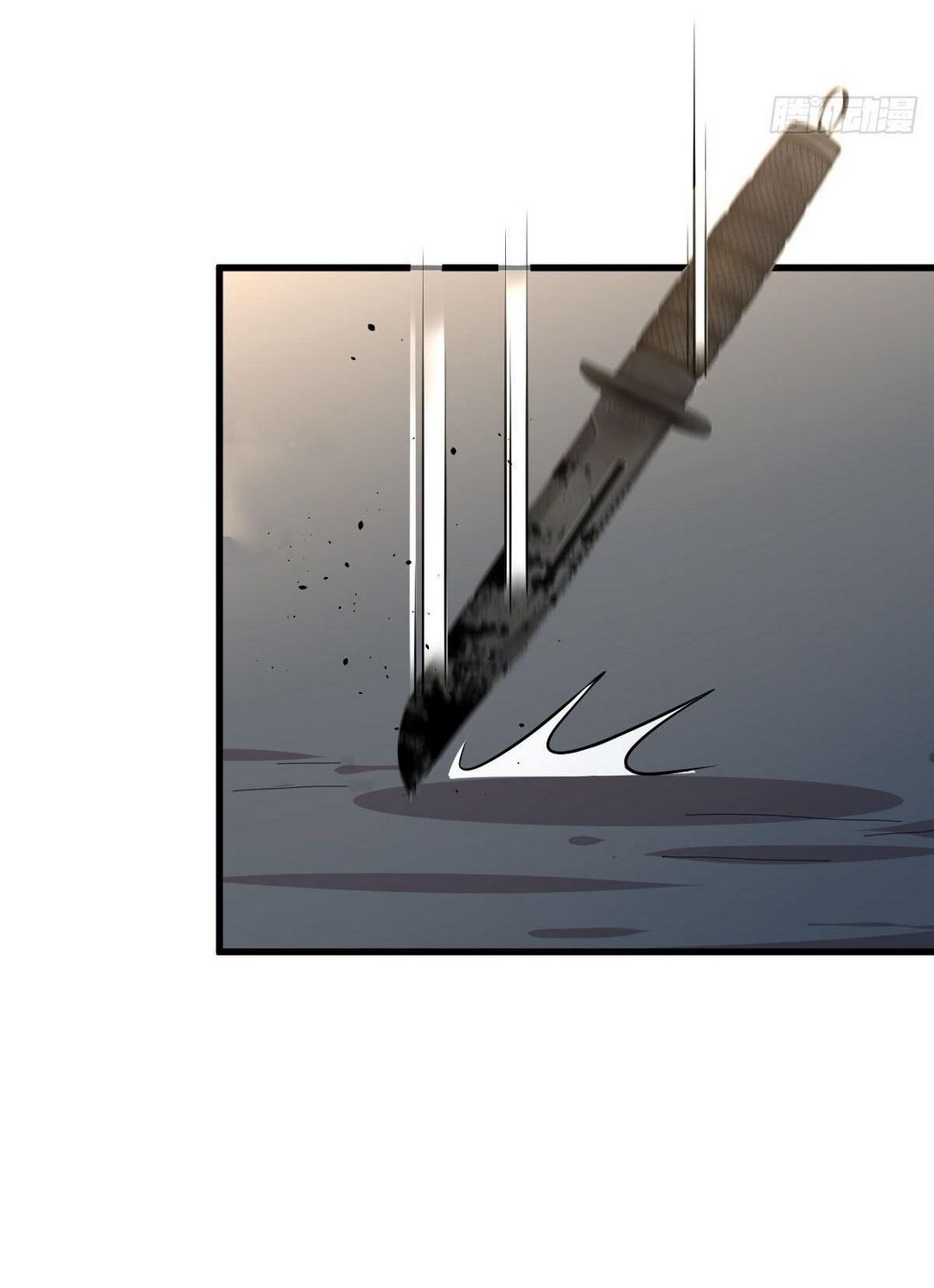 Immortal Swordsman in The Reverse World ข้าเซียนกระบี่ไม่เกาะสตรี ตอนที่ 370 หน้า 43