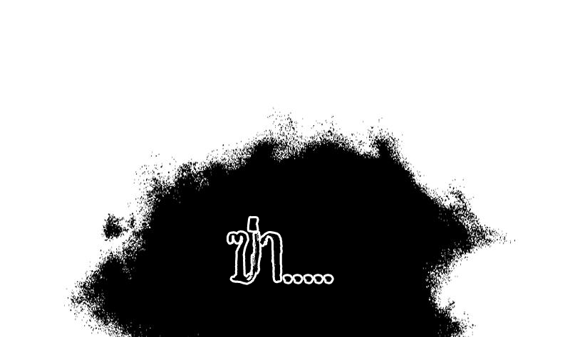 Peerless sword god เทพกระบี่ไรเทียมทาน ตอนที่ 36 หน้า 116