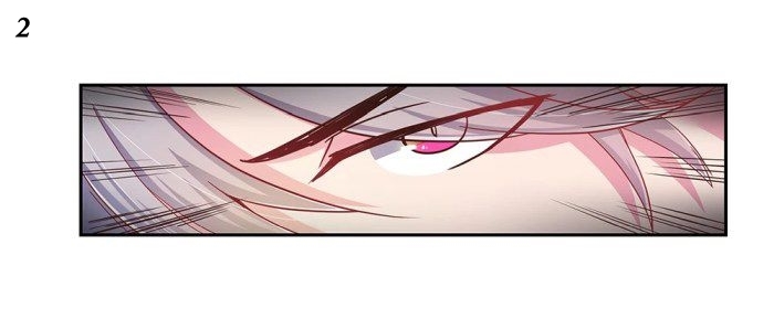 Above All Gods เทพยุทธเหนือเทวะ ตอนที่ 16 หน้า 2