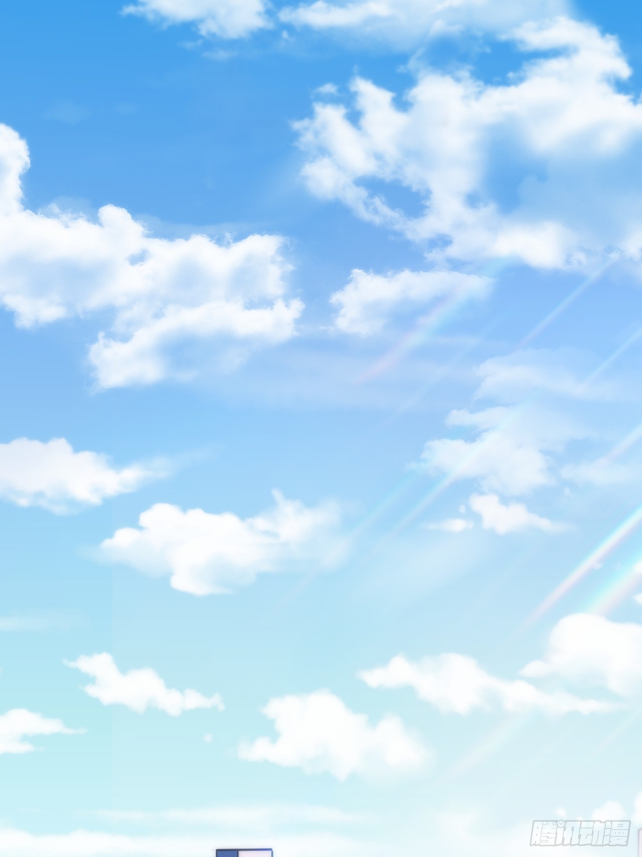 สุริยันและจันทรา ตอนที่ 7 หน้า 55