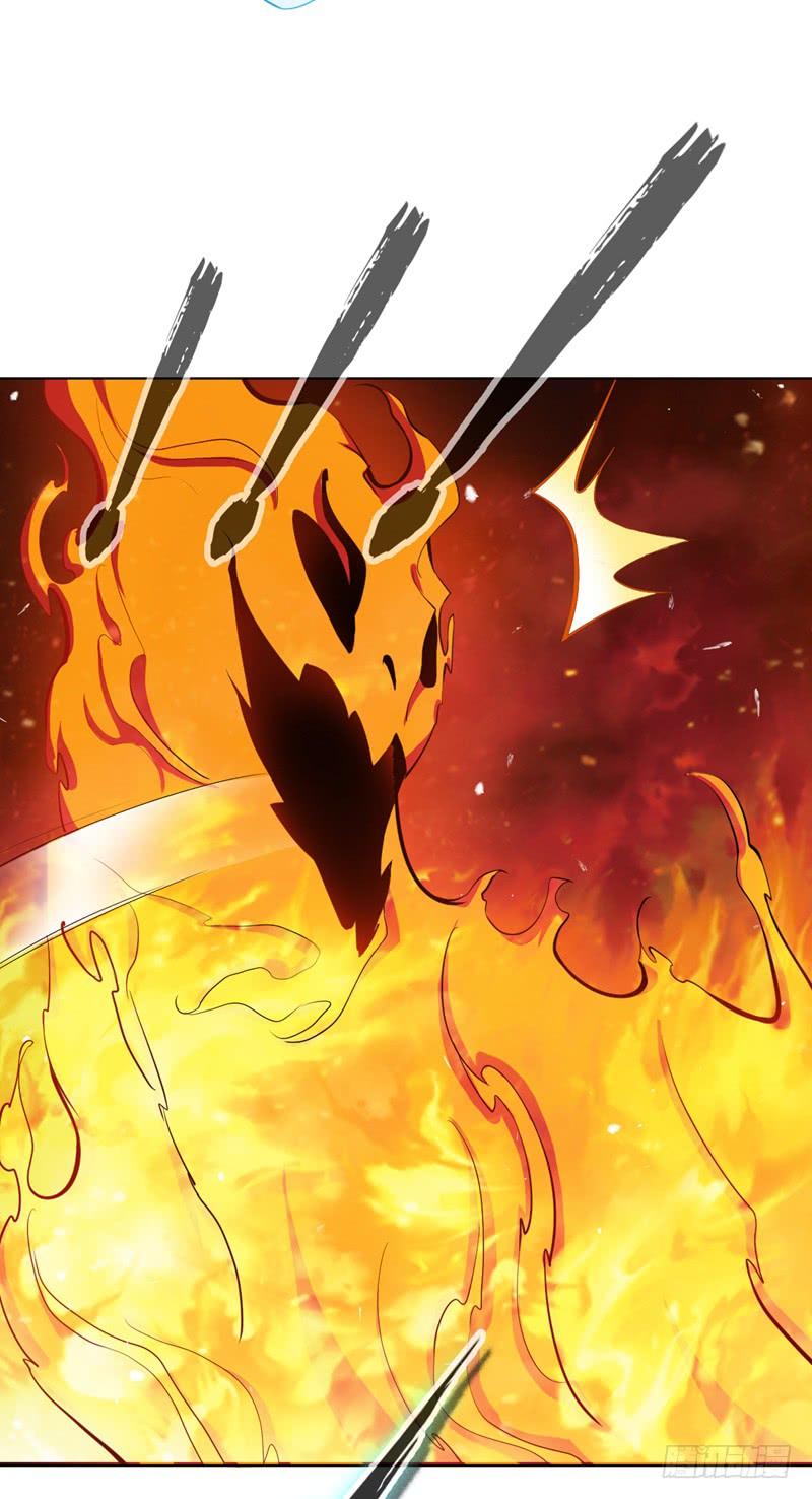 Wu ni ตอนที่ 21 หน้า 8