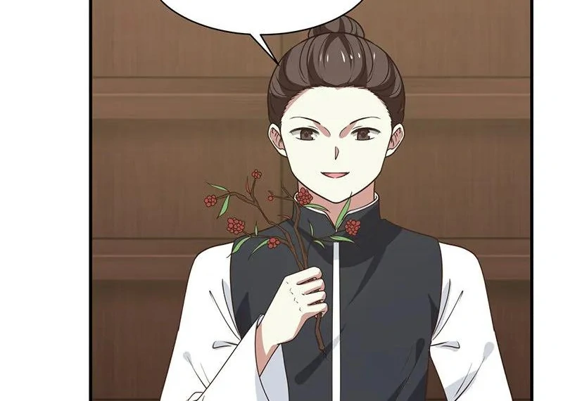 Chaos Alchemist (วิบัติการณ์เทพเซียนโอสถ) ตอนที่ 8 หน้า 6