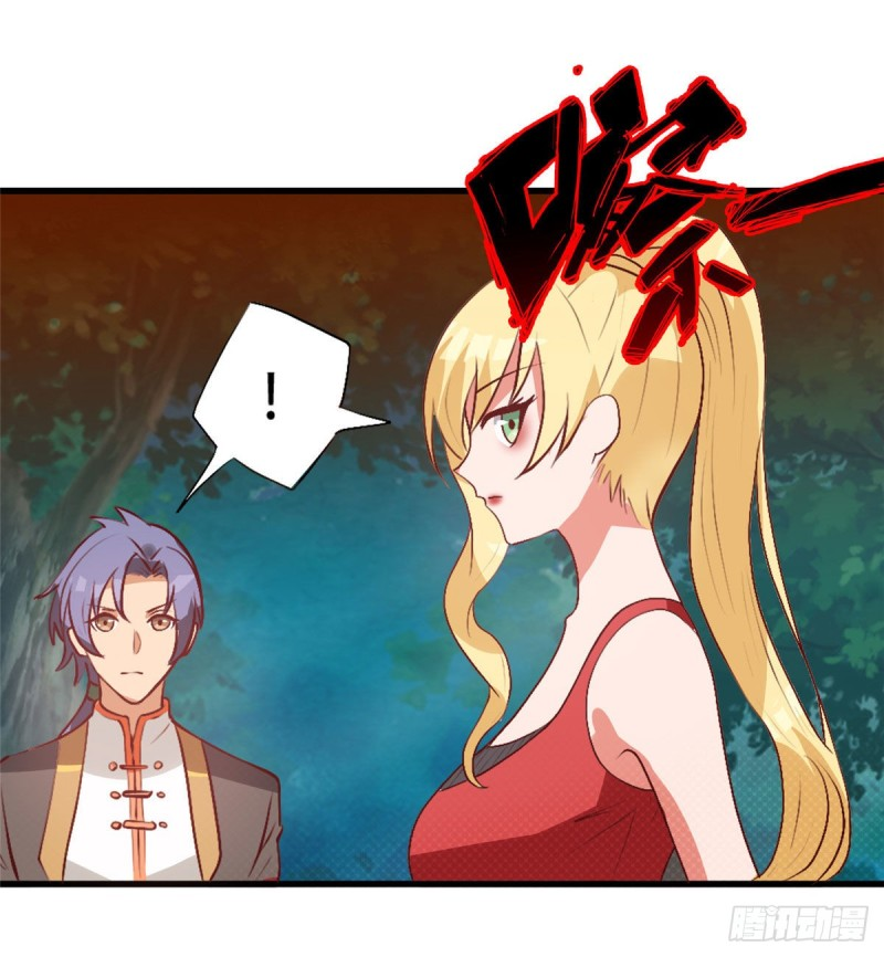 super genius doctor ตอนที่ 10 หน้า 4