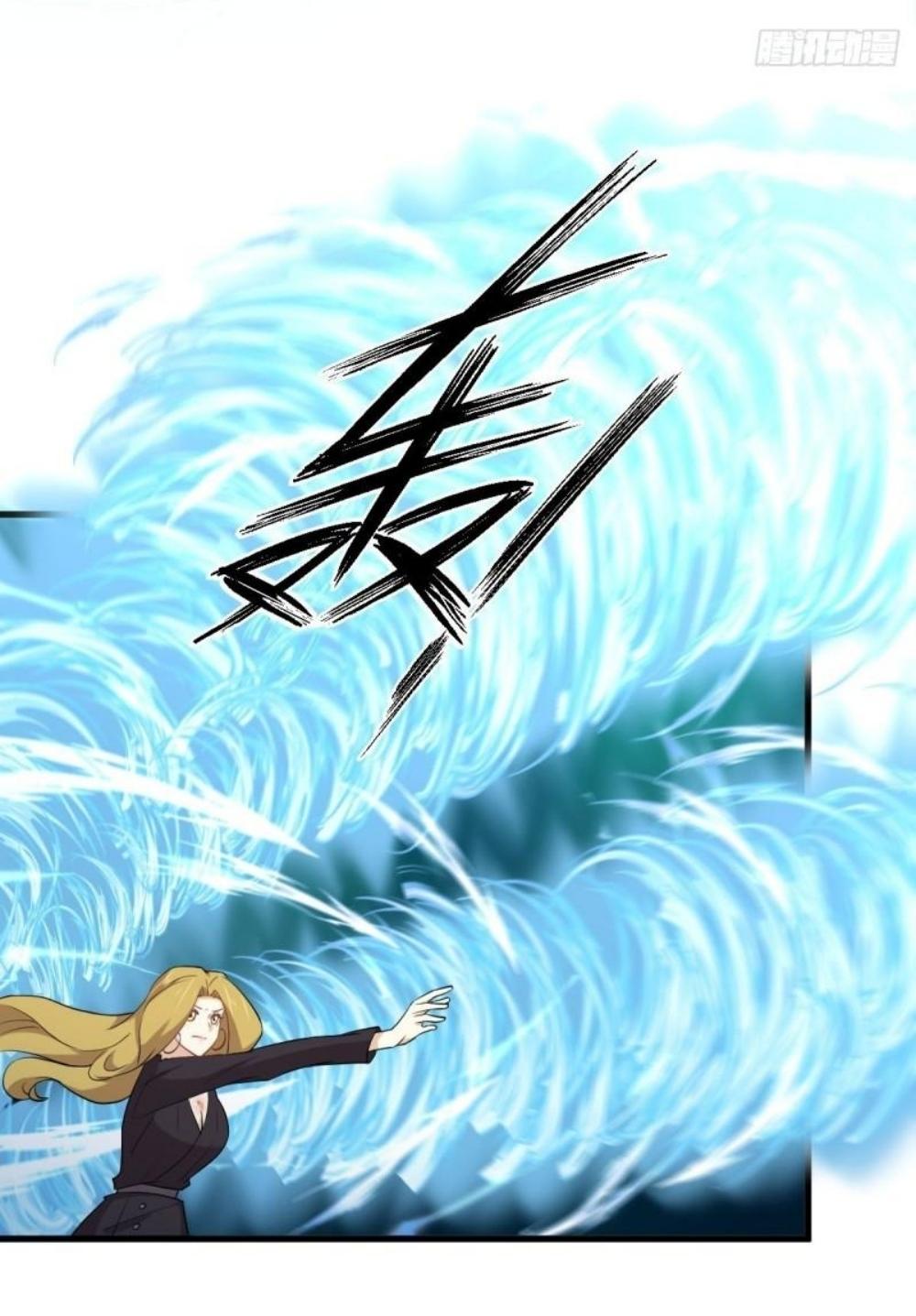 Immortal Swordsman in The Reverse World ข้าเซียนกระบี่ไม่เกาะสตรี ตอนที่ 292 หน้า 3