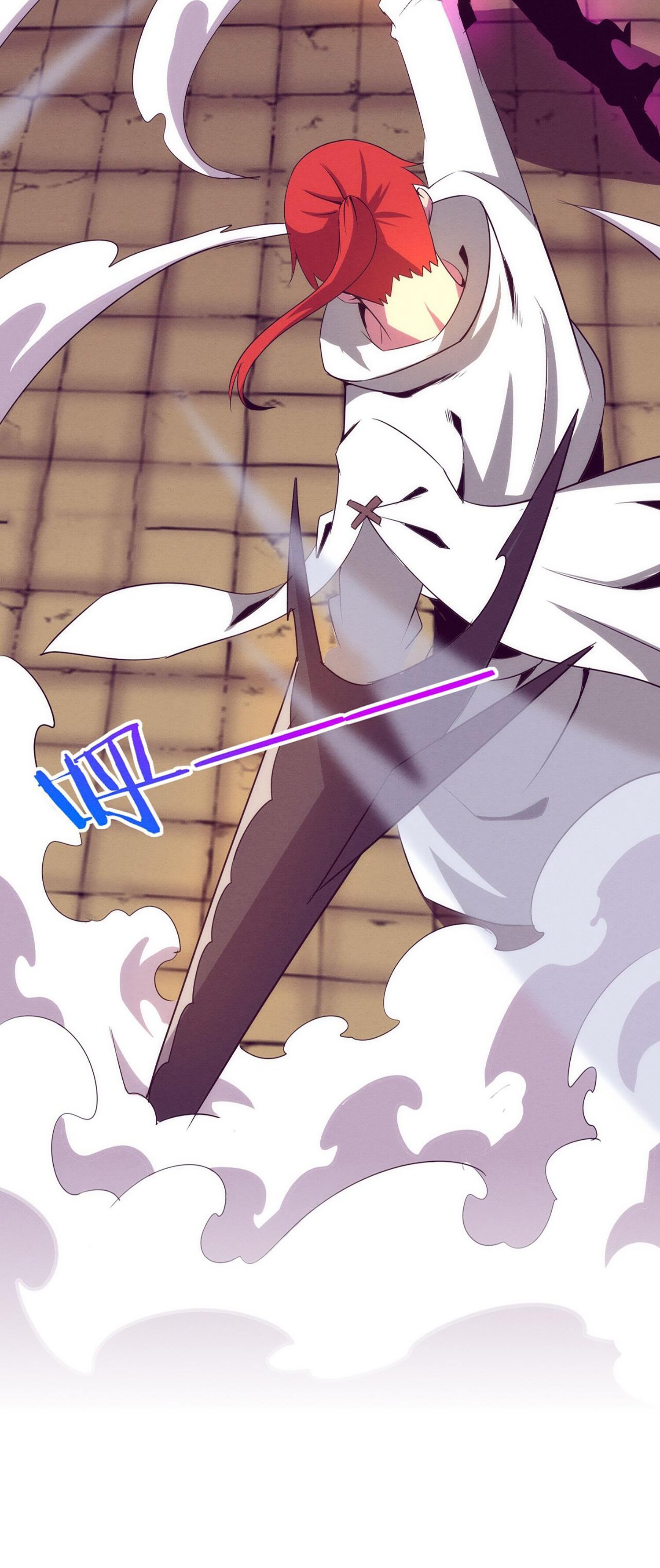 The Frenzy Of Evolution ตอนที่ 71 หน้า 2