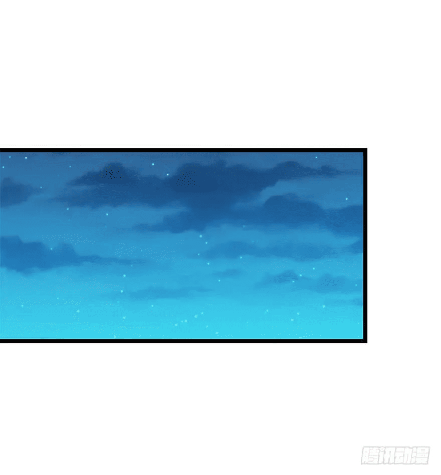 The new life of the Kuan King-ชีวิตใหม่ของราชาจอมกวน ตอนที่ 35 หน้า 30