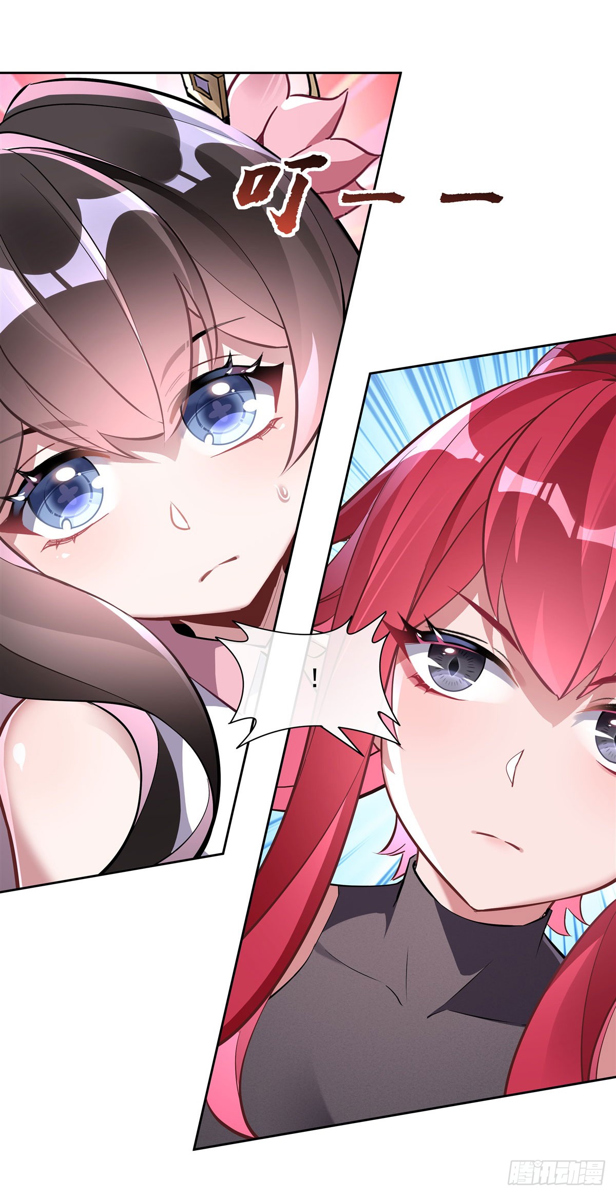 ศิษย์ของข้าล้วนมีอนาคตที่ยิ่งใหญ่ (ชนจีน) ตอนที่ 145 หน้า 8