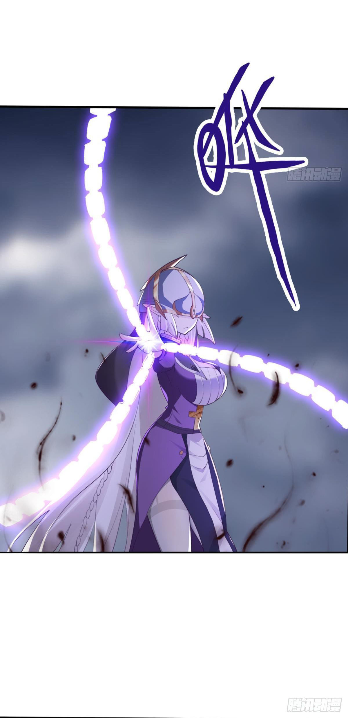 แก้วิกฤตแห่งสวรรค์ ตอนที่ 34 หน้า 21