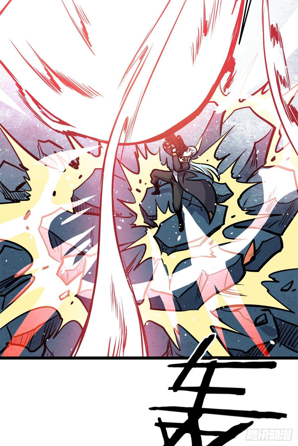 นิกายที่แข็งแกร่งที่สุด (ทันจีน) ตอนที่ 104 หน้า 32