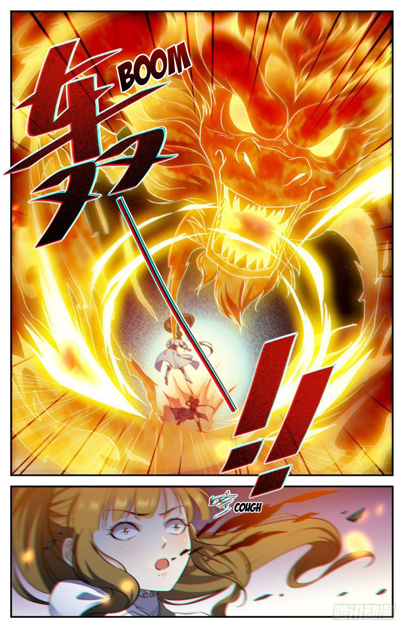 คนไร้ค่าสู่เส้นทางเทพยุทธ ตอนที่ 4 หน้า 10