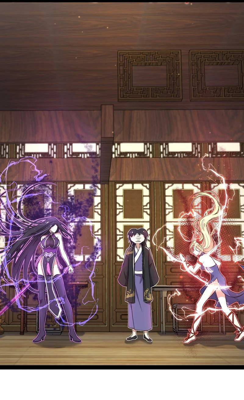 ชีวิตอันสันโดษของจักพรรดิ์หลินเกอ ตอนที่ 77 หน้า 27