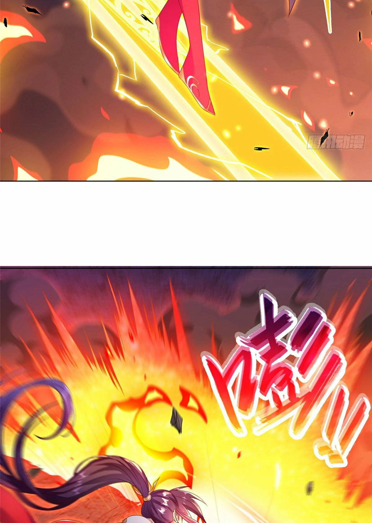 (ชนจีน) Dragon Master (จูหมิง นักรบเซียนมังกร) ตอนที่ 22 หน้า 39