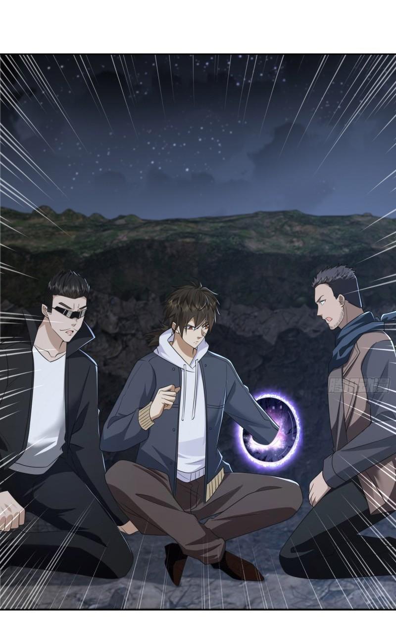 THE FIRST ORDER ตอนที่ 175 หน้า 4