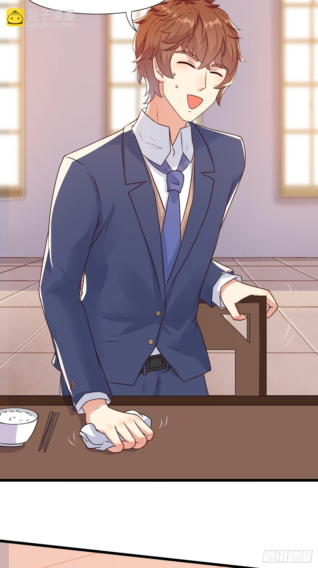 ฉันสุ่มตัวตนใหม่ทุกสัปดาห์ ตอนที่ 31 หน้า 9