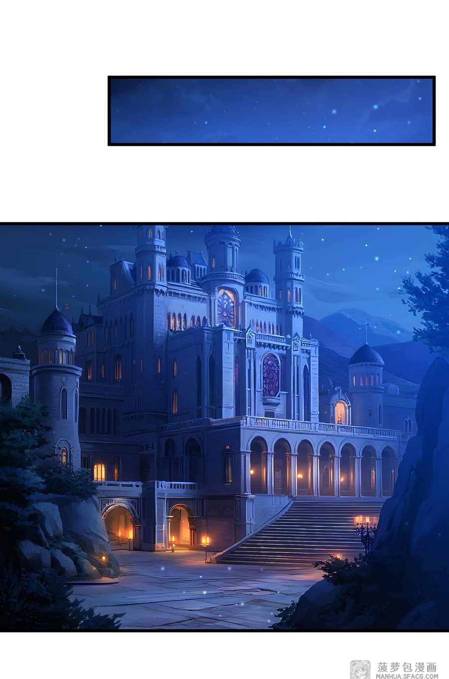 Shut Up, Evil Dragon! I don't want to raise a child with you anymore ตอนที่ 19 หน้า 26