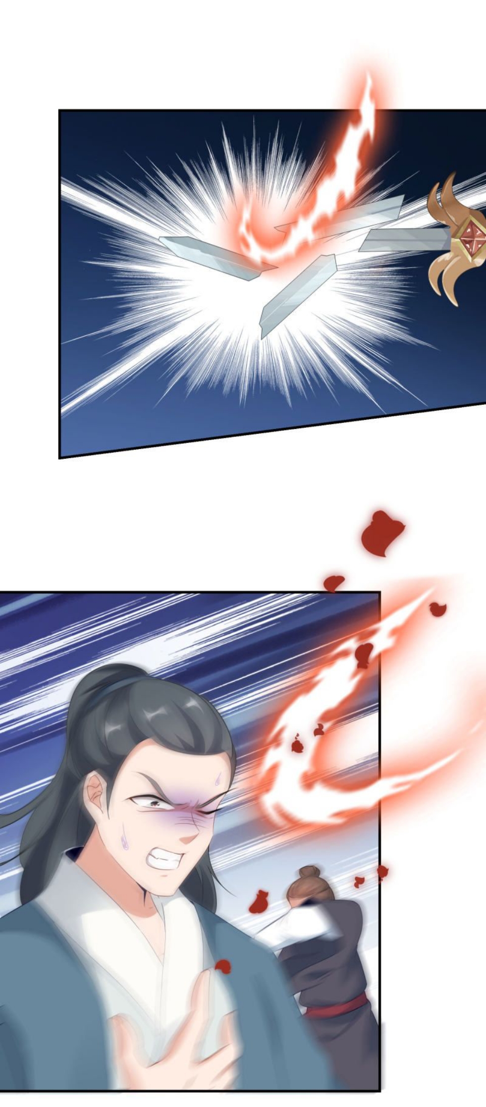 ชีวิตผกผัน การแก้แค้นของชายาพิษ ตอนที่ 2 หน้า 20