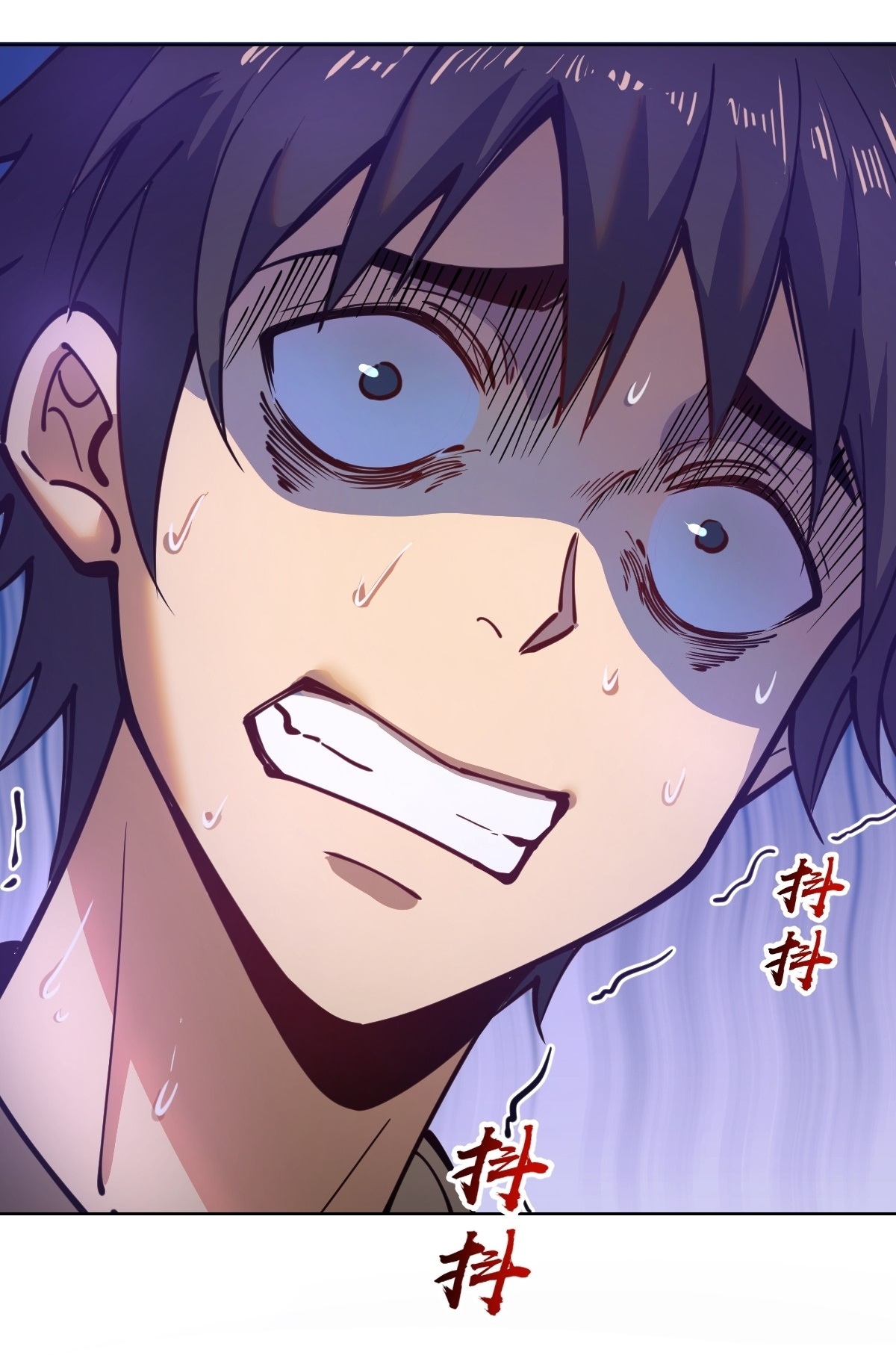 The Last Cultivator ผู้บำเพ็ญเซียนคนสุดท้าย ตอนที่ 2 หน้า 4