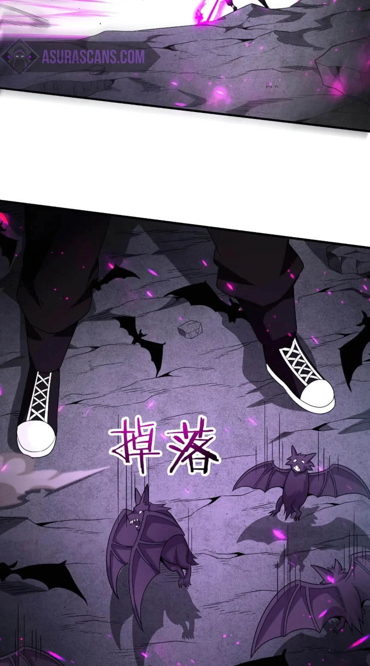 The Frenzy Of Evolution ตอนที่ 40 หน้า 32