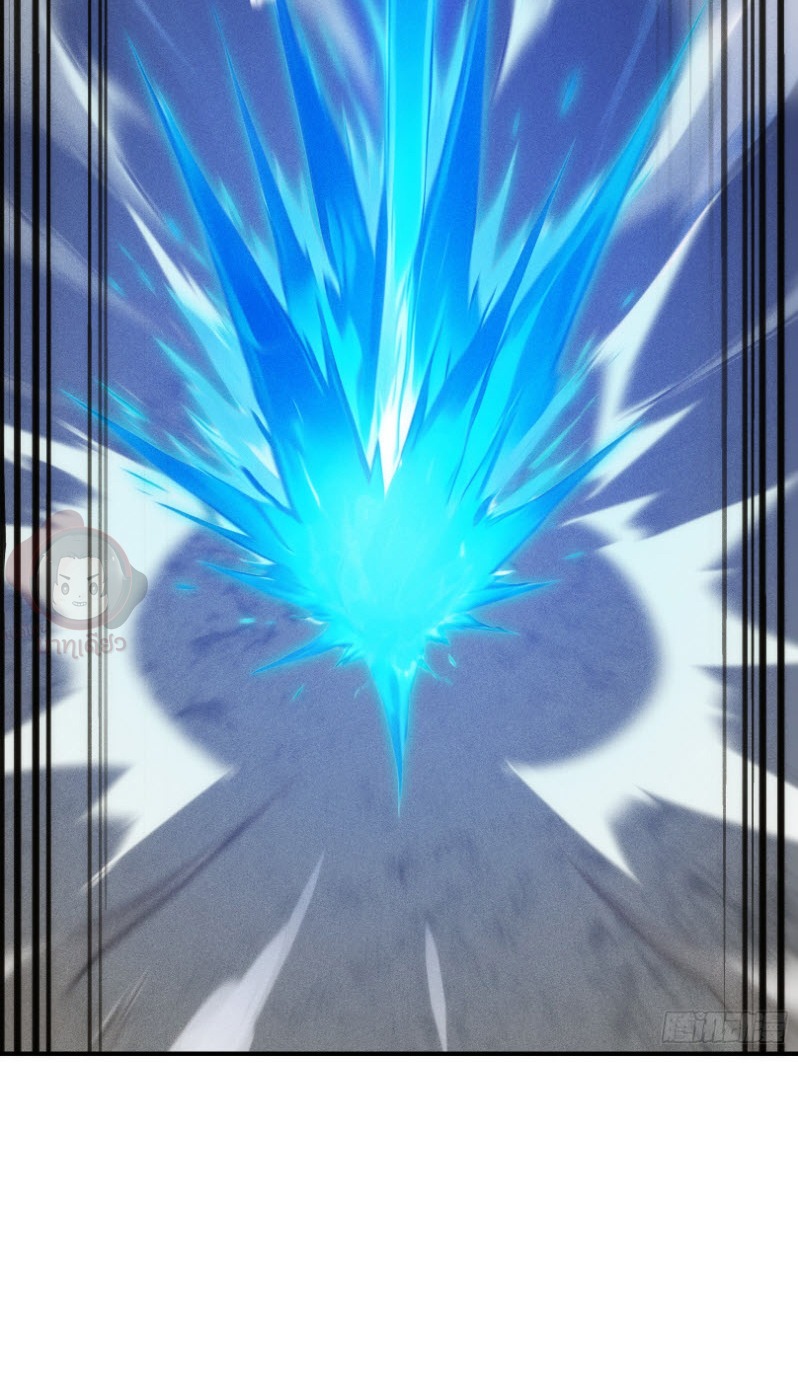 ข้าจะปลุกเทพเจ้าขึ้นมา! (I Have Revived The Chinese Gods!) ตอนที่ 4 หน้า 8