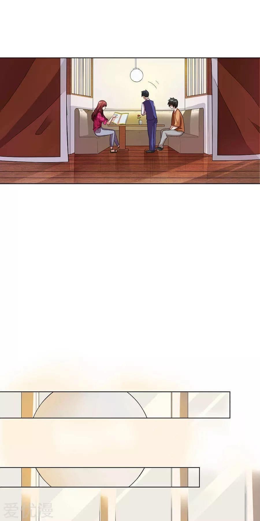 Inverse God Doctor ตอนที่ 8 หน้า 16