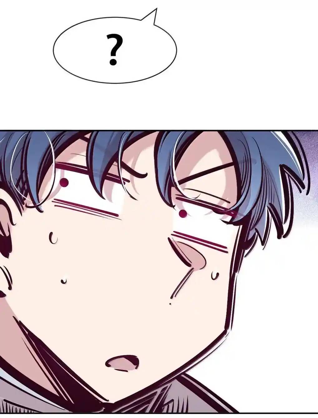 Demon x Angel can't get along! ตอนที่ 155 หน้า 21