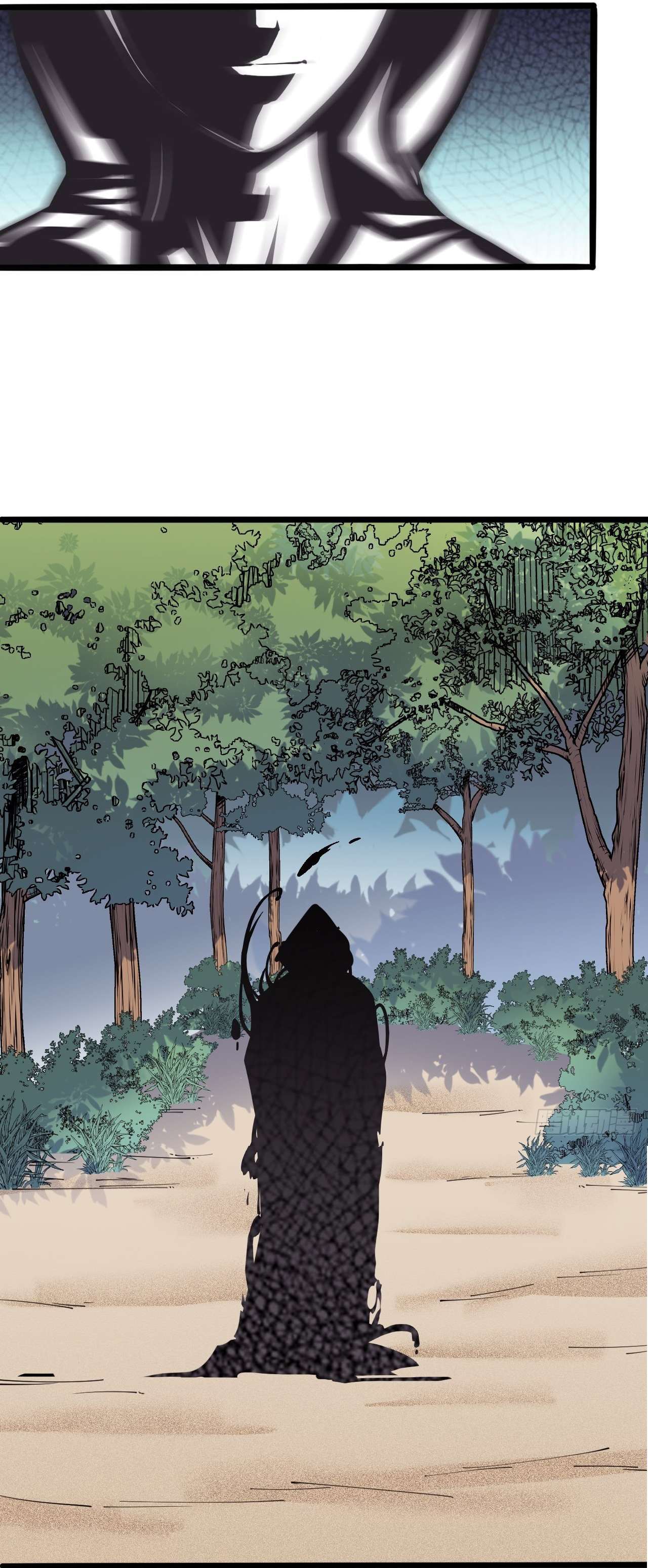 I'm longlife 9000 years old ตอนที่ 31 หน้า 32