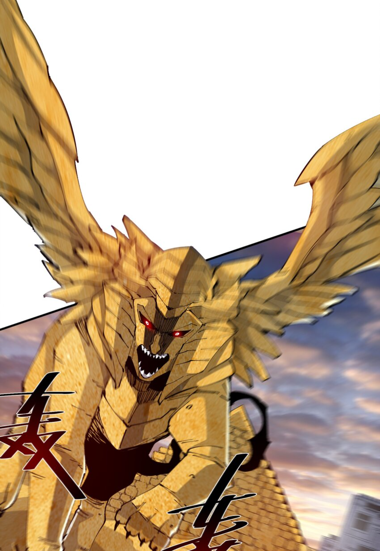 The Evolution ย้อนเวลากลับมาเพื่อกู้โลก ตอนที่ 11 หน้า 42