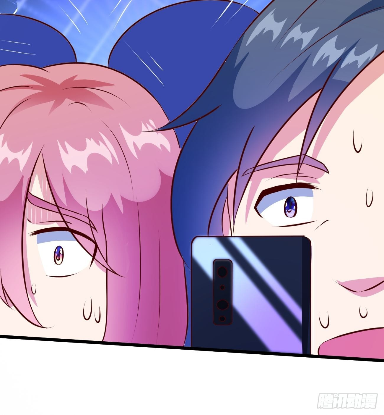 ฉันสุ่มตัวตนใหม่ทุกสัปดาห์ ตอนที่ 15 หน้า 41