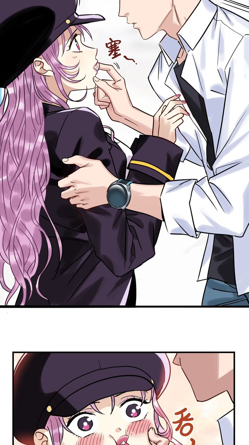 I Have a Hall of Heroic Souls ตอนที่ 9 หน้า 22