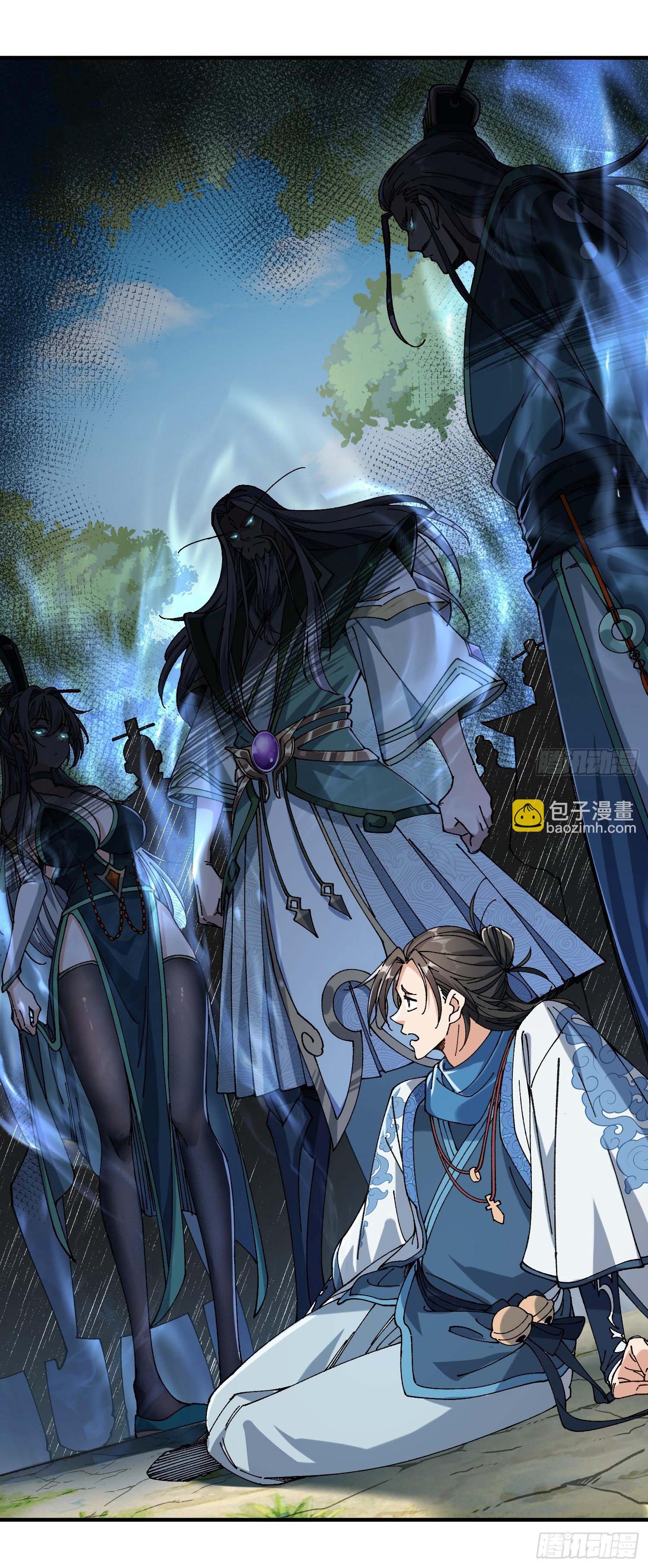 ข้ามันอ่อนแอต้องอาศัยลูกศิษย์เพื่อเอาตัวรอด ตอนที่ 1 หน้า 40