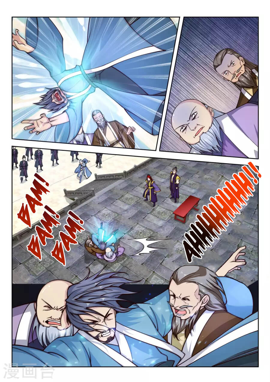 Against the Gods - อสูรพลิกฟ้า ตอนที่ 21 หน้า 4