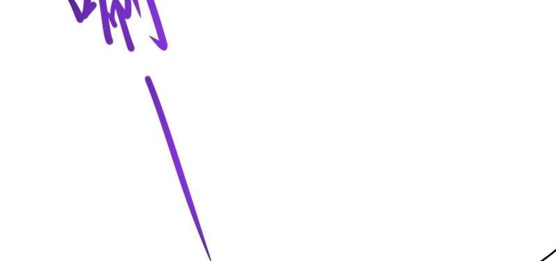 King of Hell ราชาแห่งยมโลก ตอนที่ 37 หน้า 21