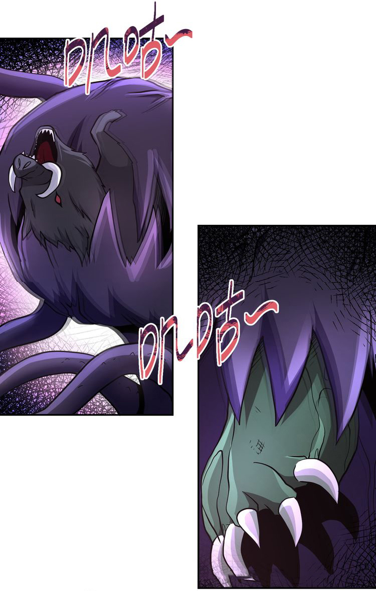 Apocalyptic Super System ตอนที่ 116 หน้า 31