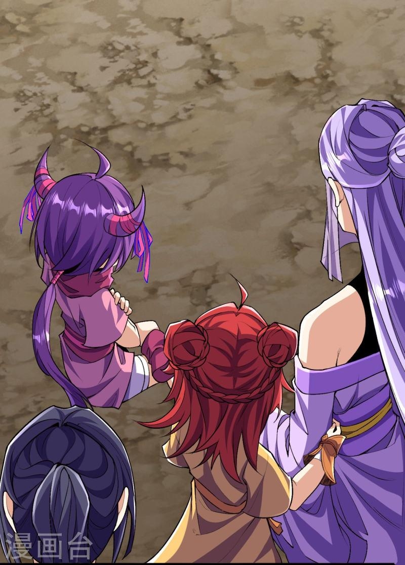 ผู้ขัดเกลาร่างกายที่แข็งแกร่งที่สุดในประวัติศาสตร์ ตอนที่ 113 หน้า 5