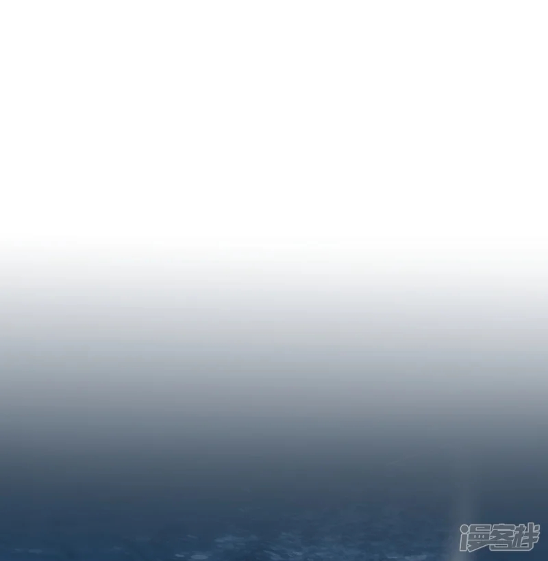 จักรพรรดิกระบี่เกิดใหม่ในร่างลูกเขย ตอนที่ 5 หน้า 10