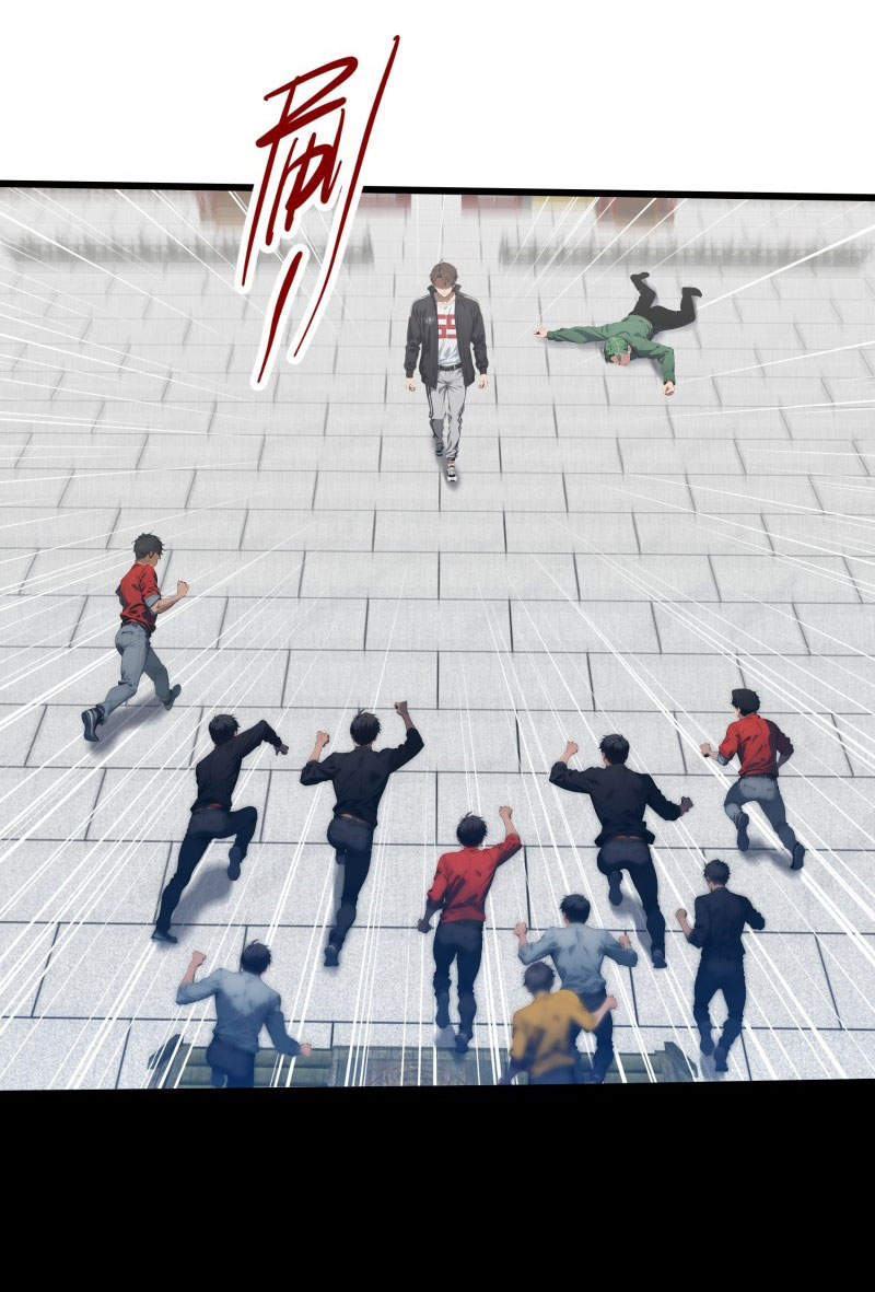 เมื่อเทพอสูรจุติ ข้าผู้นี้ครอบครองนรก ตอนที่ 10 หน้า 21